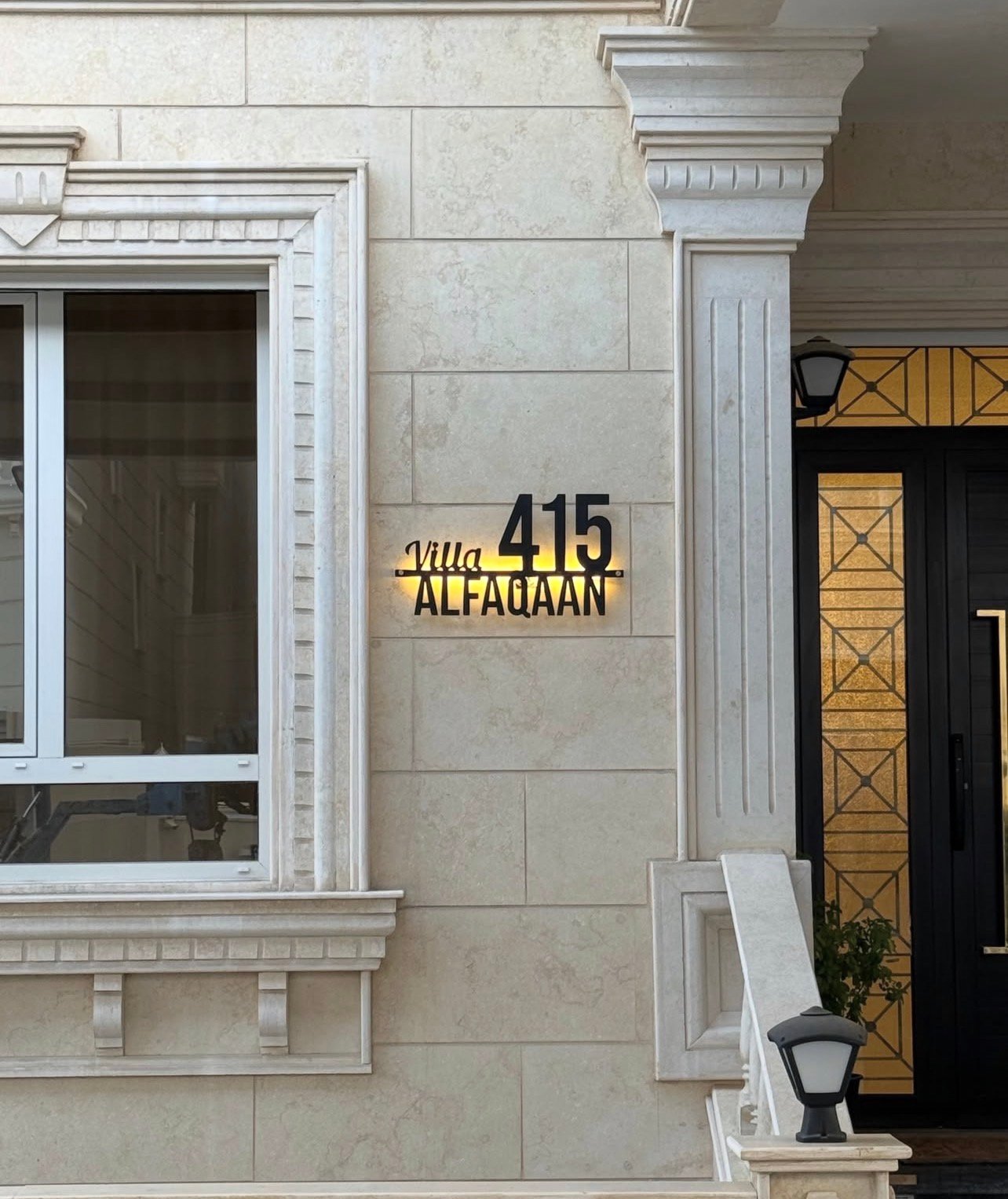 House Number Design 13 - Kuwait